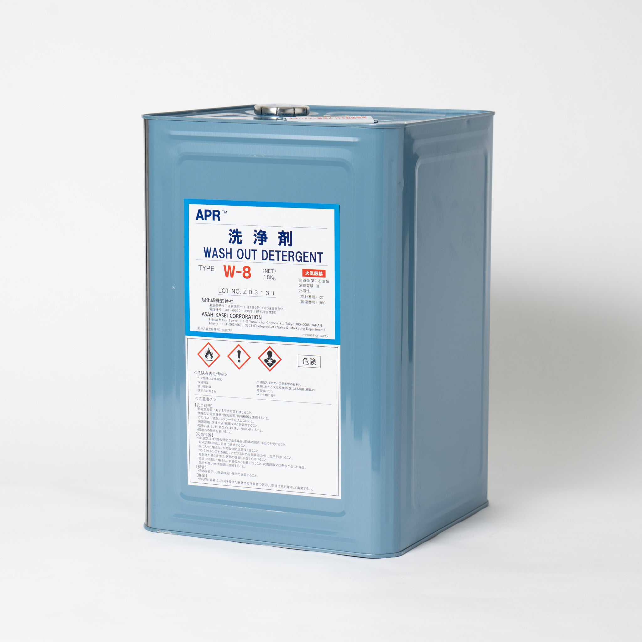 洗剤 W-8 18L