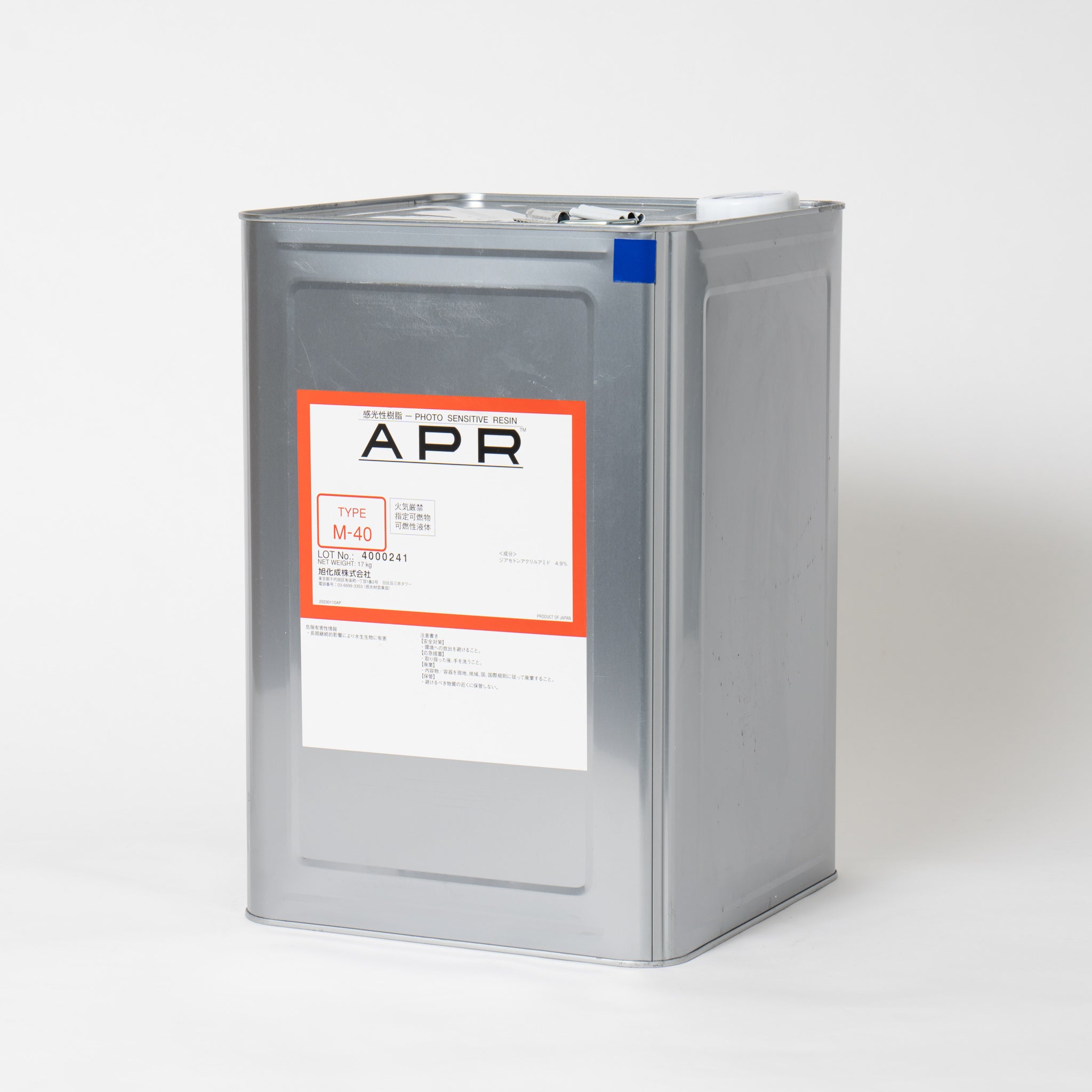 APR 型取 M-40 10kg