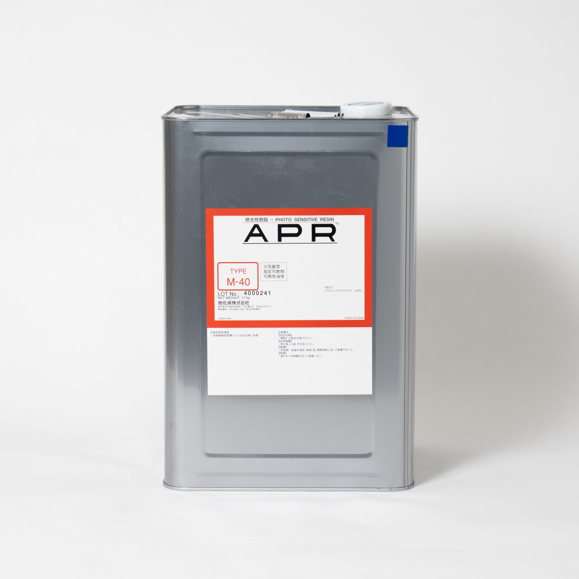 APR 型取 M-40 10kg