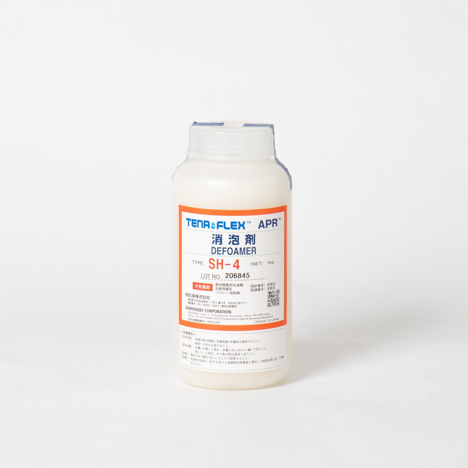 消泡剤 SH-4